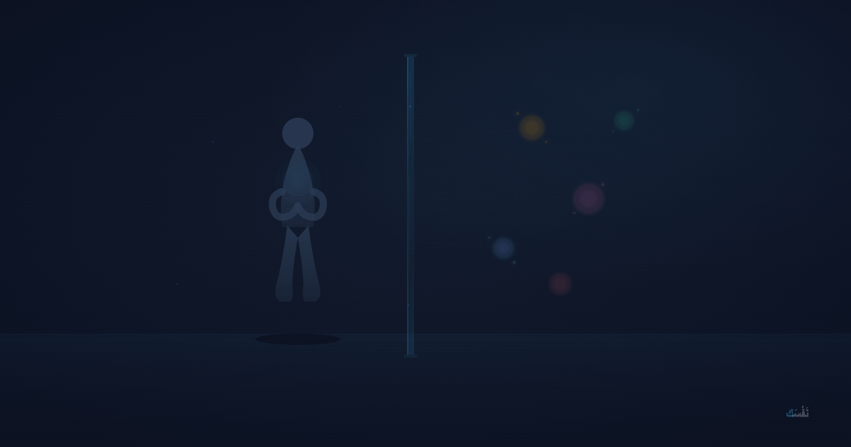 لا تشعر بشيء — وهذا يقلقك أكثر من الألم نفسه