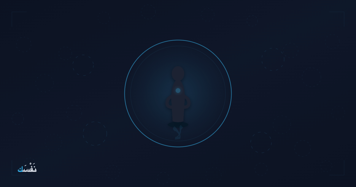 قول "لا" ليس قسوة — بل وضوح يحترمك ويحترم الآخرين