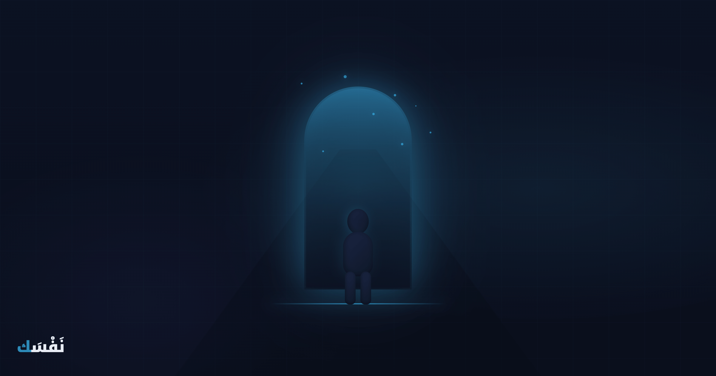 لماذا يتوقف البالغون عن تعلم أشياء جديدة — وكيف تكسر هذا الحاجز